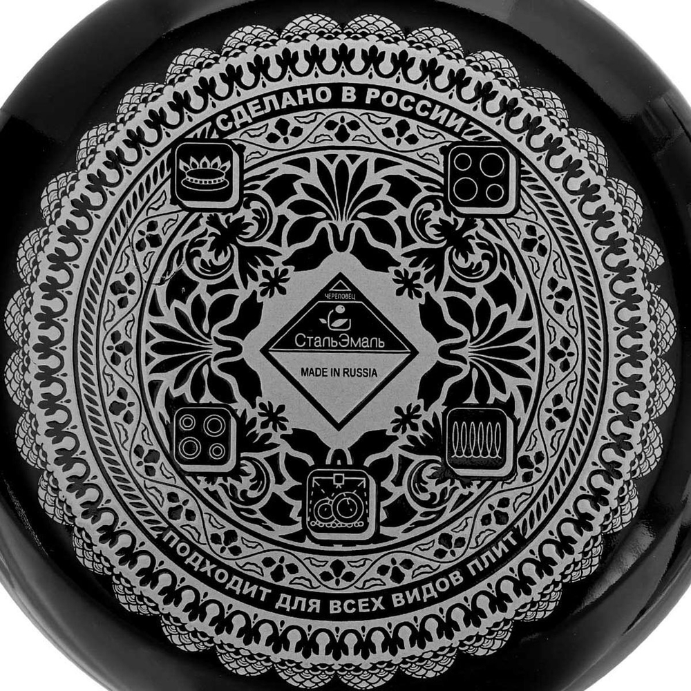 Кастрюля сталь, эмал, 4 л, с крыш, СтальЭмаль, Паста, 1RD201M, индукц