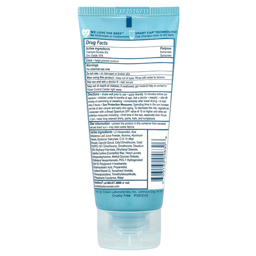 Blue Lizard Australian Sunscreen, солнцезащитное средство, для чувствительной кожи, SPF 50, 89 мл (3 жидк. унции)