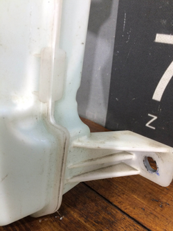 Бачок омывателя Chery Tiggo 7 Pro 20-24 Б/У Оригинал 607000149AA