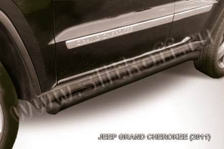 Пороги стальные Jeep Grand Cherokee (2010-2013) d57 с гибами (черные)