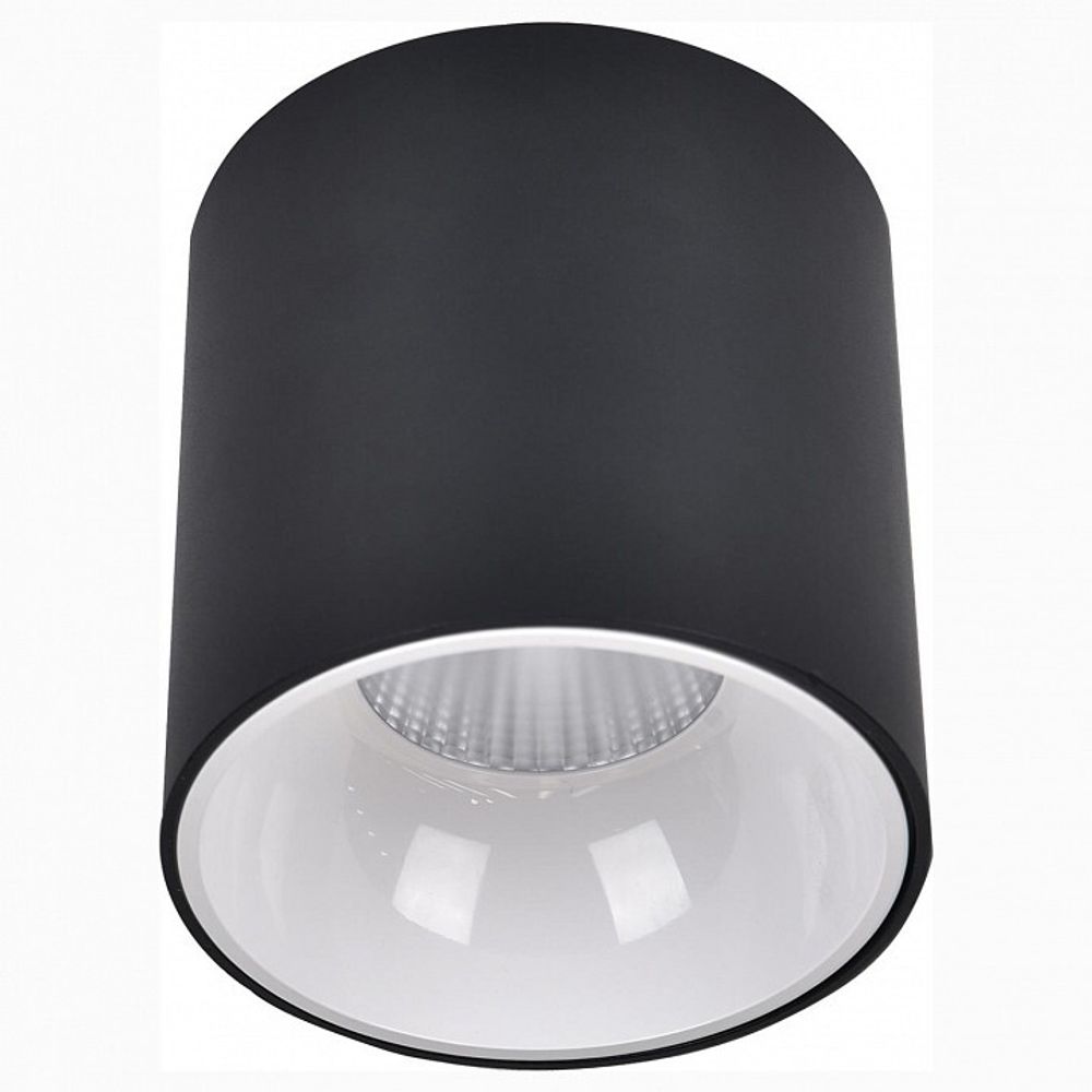 Накладной светильник Citilux Старк CL7440110