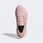 Кроссовки adidas Ultraboost 5.0 W