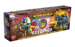 Бронепехота Игровой набор №6 "Поединок"