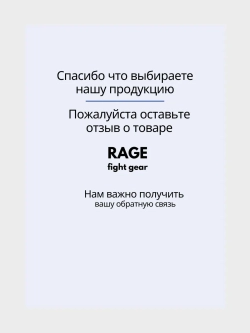 Детский спортивный костюм шорты и футболка для тренировок