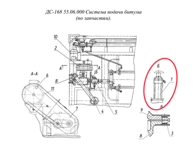 ДС 168 55.06.460 Установка пневмоцилиндра