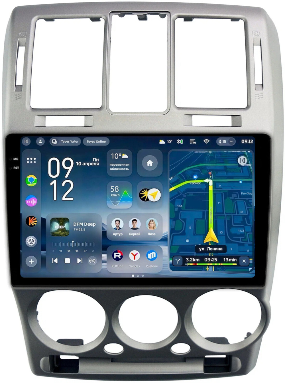 Магнитола для Hyundai Getz 2002-2011 (рамка серебро) - Teyes CC4-PRO монитор 9.5" 2K QLED на Android 13, Snapdragon 778G, AI, CarPlay, DSP, 4G SIM-слот