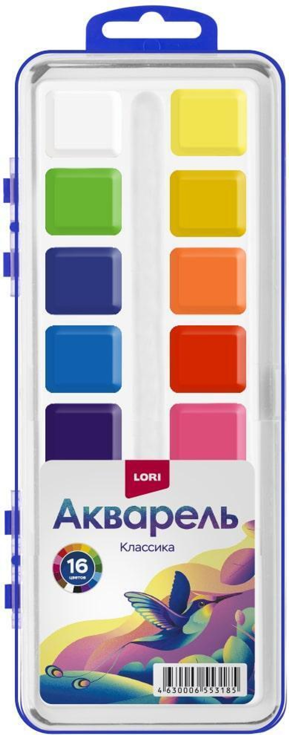 Акварель "Классика" 16цв пласт.пенал (Lori)