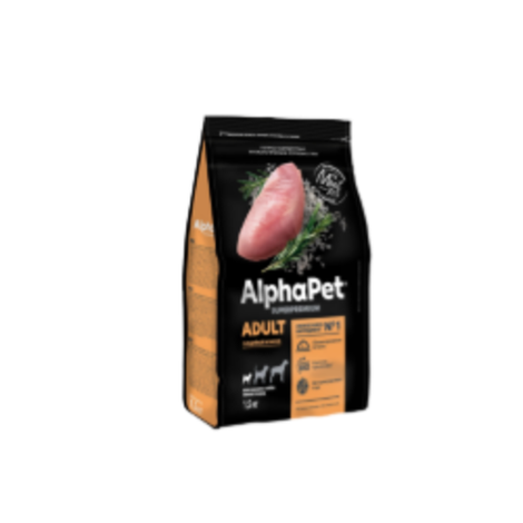 Сухой корм для взрослых собак мелких пород AlphaPet Superpremium (АльфаПет) с индейкой и рисом, 1,5 кг