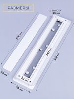 Вентиляционная Решетка ТЭС Белый