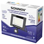 Прожектор светодиодный с датчиком движения 50 Вт, 6500 К, 4000 Лм, 50 м2, IP65, 187х176х51 мм, черный, SONNEN, 238418