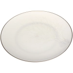 Тарелка фарфоровая «MAGIC» 26см