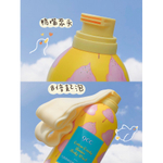 9CC Cotton Candy Body Wash