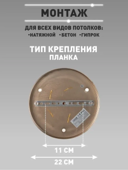 Lamplandia Люстра потолочная на кухню, L1604 LIMA GOLD PLATING, E27