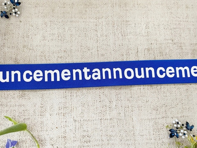 Резинка декоративная, ш. 4 см