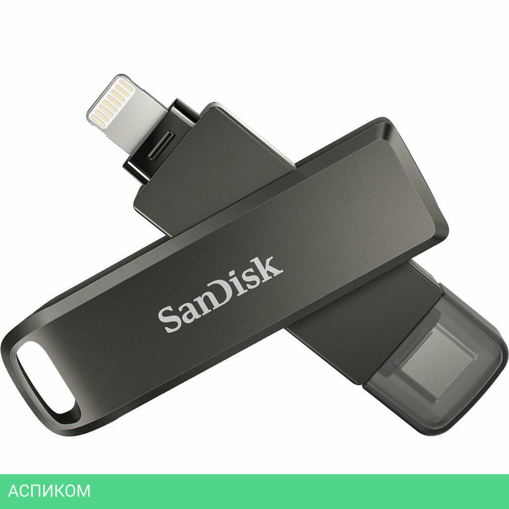 USB Flash-накопитель SanDisk SDIX70N-128G-GN6NE 128GB