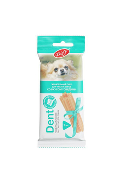 Жевательный снек DENT со вкусом говядины (для мелких собак) (20шт) 002827