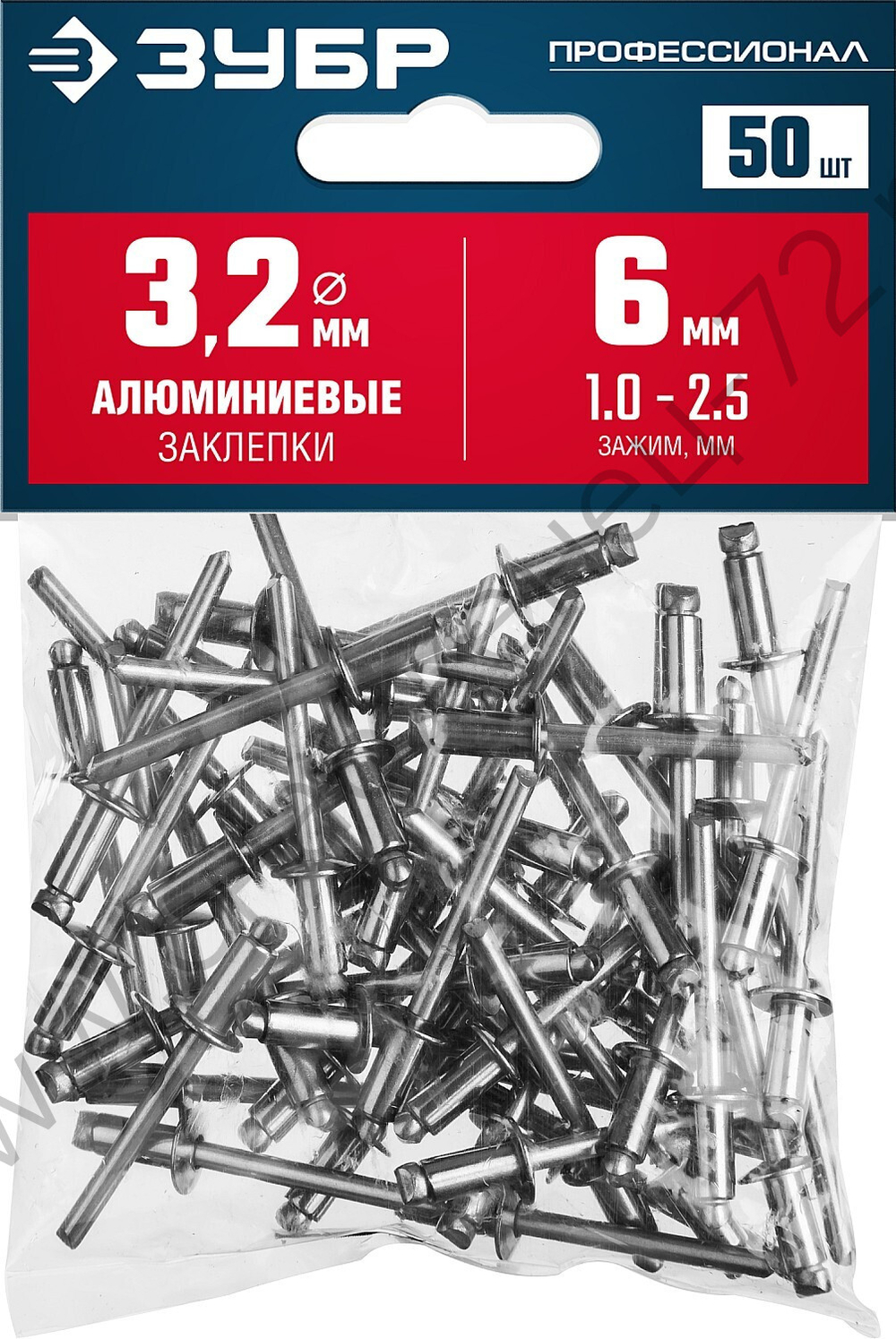 ЗУБР 3.2 х 6 мм, алюминиевые заклепки, 50 шт, Профессионал (313106-32-06)