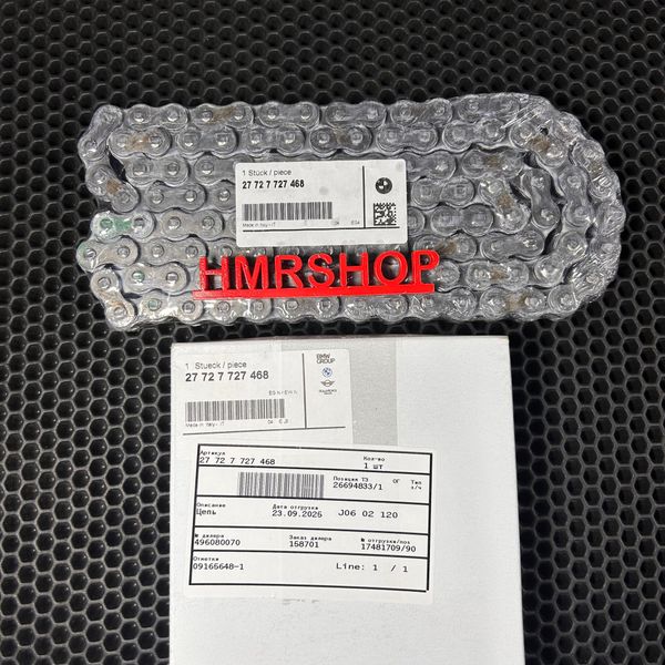 BMW Цепь 27 72 7 727 468