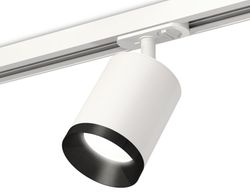 Ambrella Комплект трекового светильника Track System XT7421002