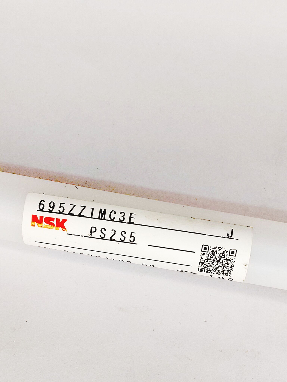 Подшипник NSK 695ZZ1MC3E 5х13х4 мм к-т 20 шт.