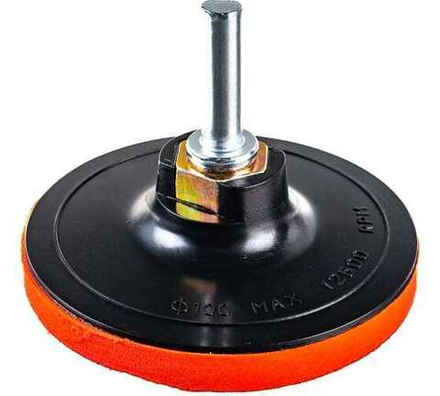 Диск резиновый опорный с липучкой 100 мм, для АГШК Черепашка + переходник