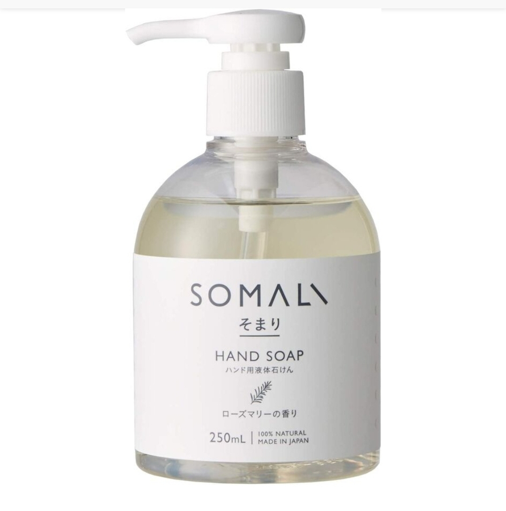 SOMALI Hand Soap - жидкое мыло для рук с легким ароматом розмарина