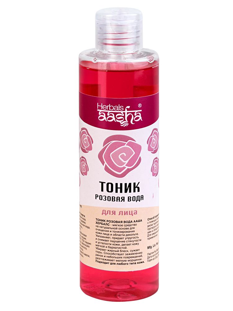 АКЦИЯ Тоник для лица Aasha Herbals Розовая вода, 200 мл