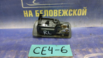 Ручка двери задней левой салонная Honda RAFAGA 1994
