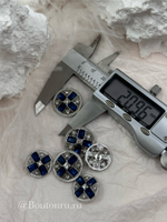 Пуговицы серебристые с синими камнями стразами