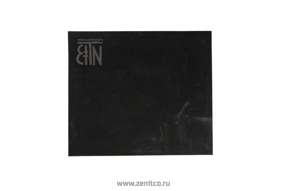 Коврик для чистки оружия К-1, Зенит