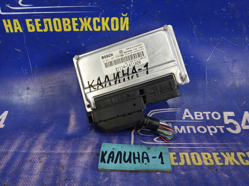 Компьютер двигателя LADA KALINA 2010