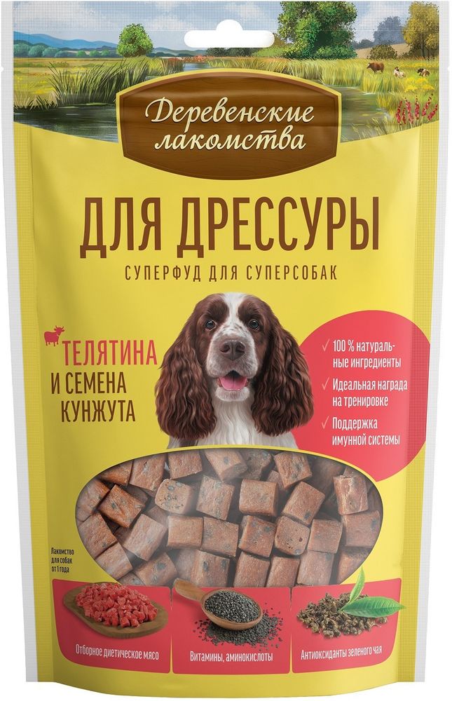 Лакомство для собак Деревенские лакомства 90г  для дрессуры собак,Телятина и семена кунжута, 90 г