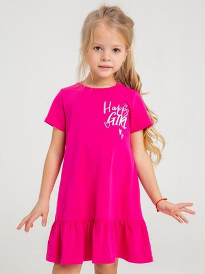 Платье р.134 фукс (Батик) 02567_BAT