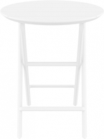 Стол пластиковый складной Helen Folding Table 60