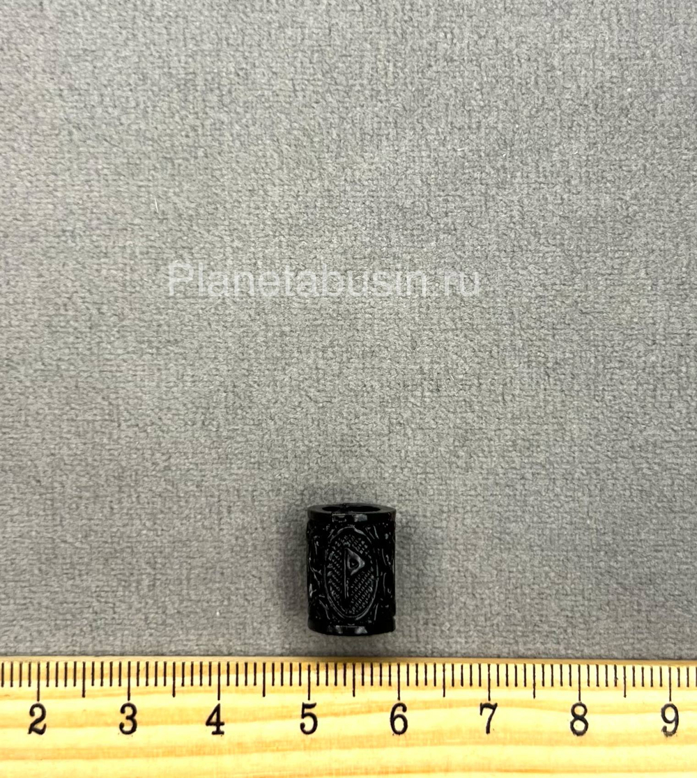 Руна Радости 1448