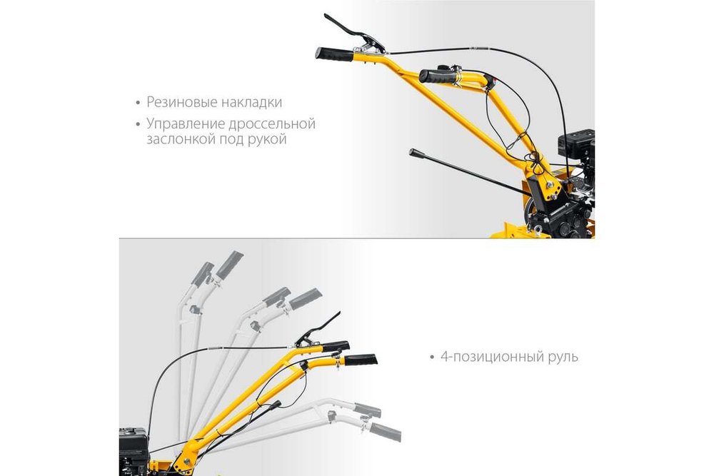 Бензиновый мотоблок STEHER GT-330