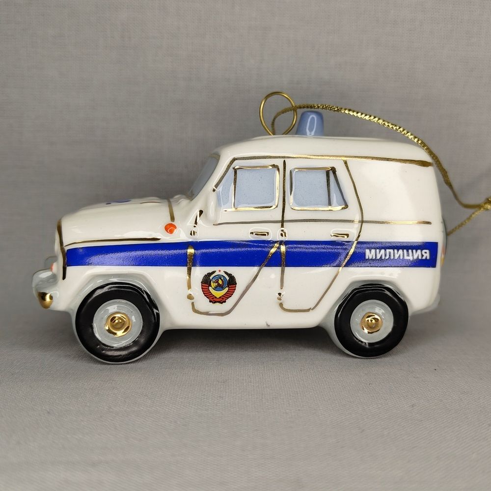 Фарфоровая ёлочная игрушка Козлик