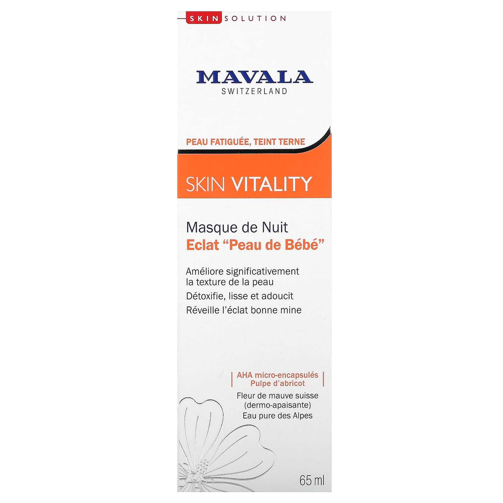 Mavala, SkinVitality, Sleeping Beauty Mask, 2.2 oz (65 ml)