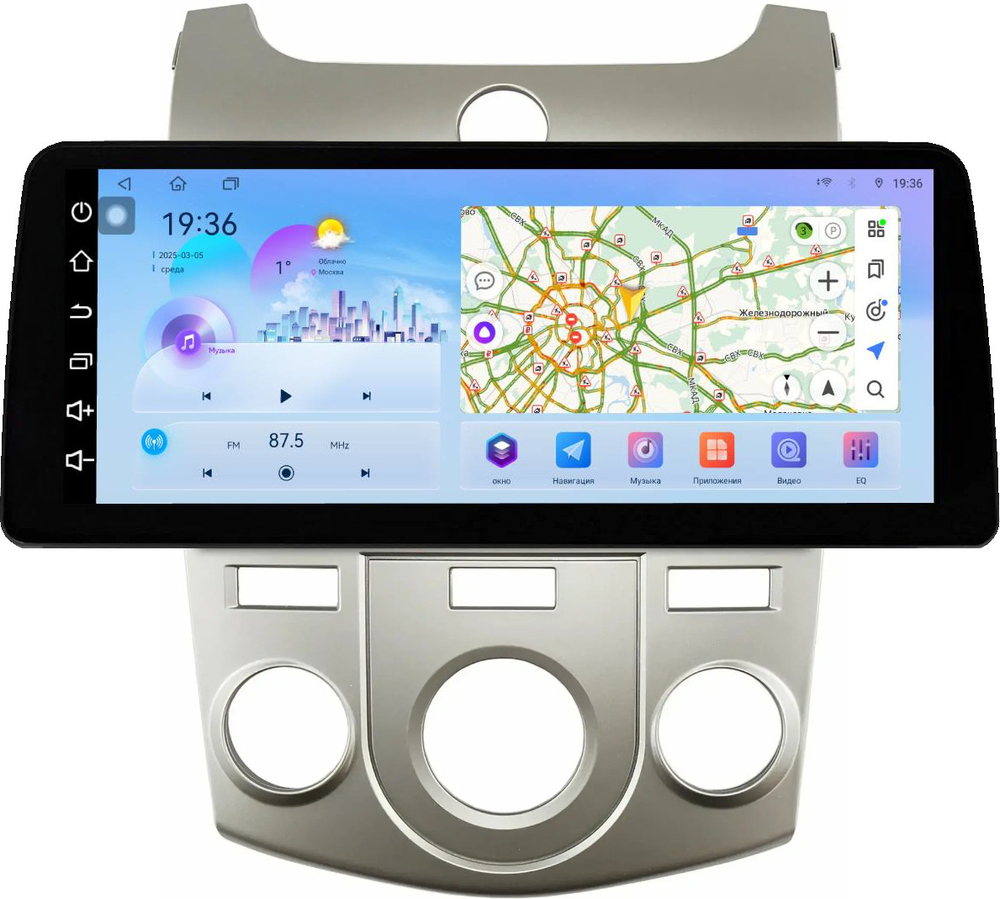 Магнитола для KIA Cerato 2 2008-2013 (кондиционер, рамка серебро) - FarCar монитор 12.3" 2K QLED на Android 14, TS10, CarPlay, 4G SIM-слот