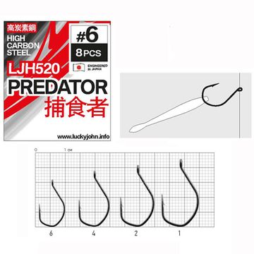 Крючки LUCKY JOHN сер. LJH520 разм.004 7шт.