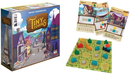 Настольная игра Крошечные города