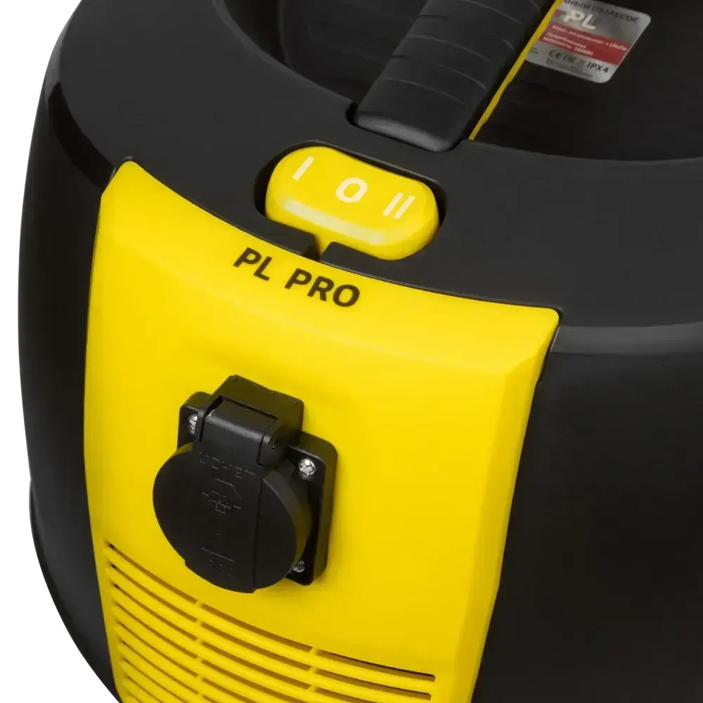 Пылесос строительный DLT PL PRO с авто очисткой (обновленная модель PL 208), арт.0792