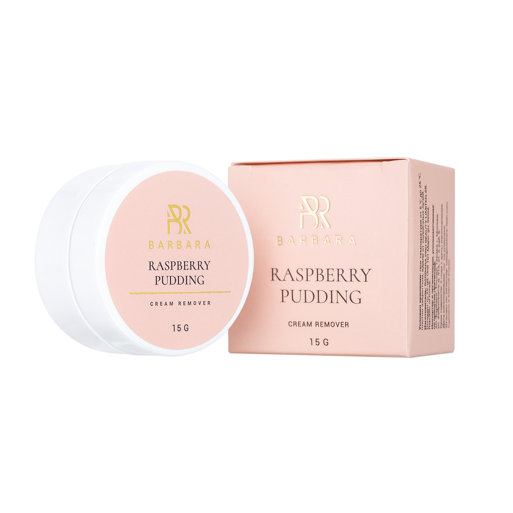 Кремовый ремувер Barbara Raspberry Pudding (малиновый пудинг) 15 г