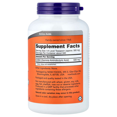NOW Foods, ГАМК - чистый порошок, 170 г (6 унций)