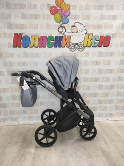 Коляска модульная Adamex Lumi Deluxe L-SM3