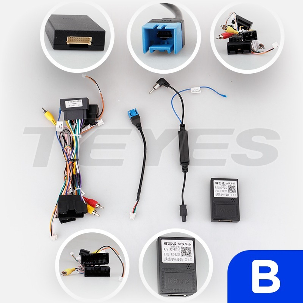 Магнитола для Ford Fiesta MK6 2012-2018 (голубой БК, рамка тип 2) - Teyes SPRO+ на Android 10, ТОП процессор, 4Гб+32Гб, 4G SIM-слот