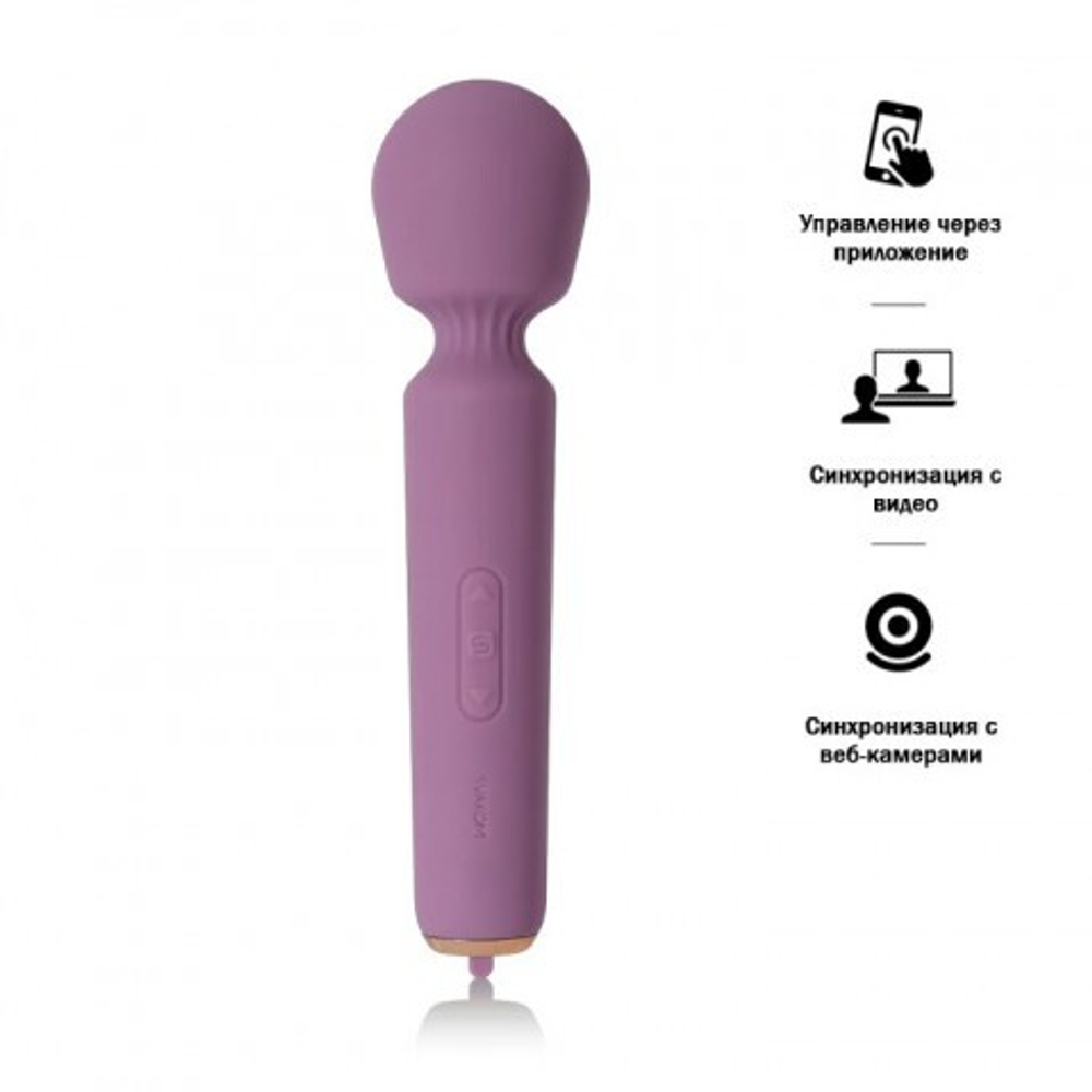Интерактивный мини Wand вибратор Emma Neo розовый от SVAKOM