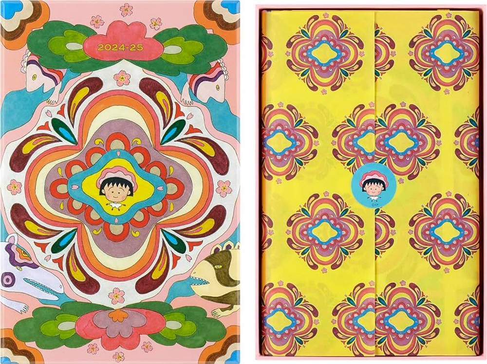 Еженедельник Moleskine LE Sakura Large 130х210мм недат обложка текстиль 208 стр Makomo (DHUNDBSU07WN3)