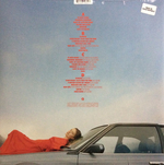 Sigrid / How To Let Go (Coloured Vinyl)(2LP)