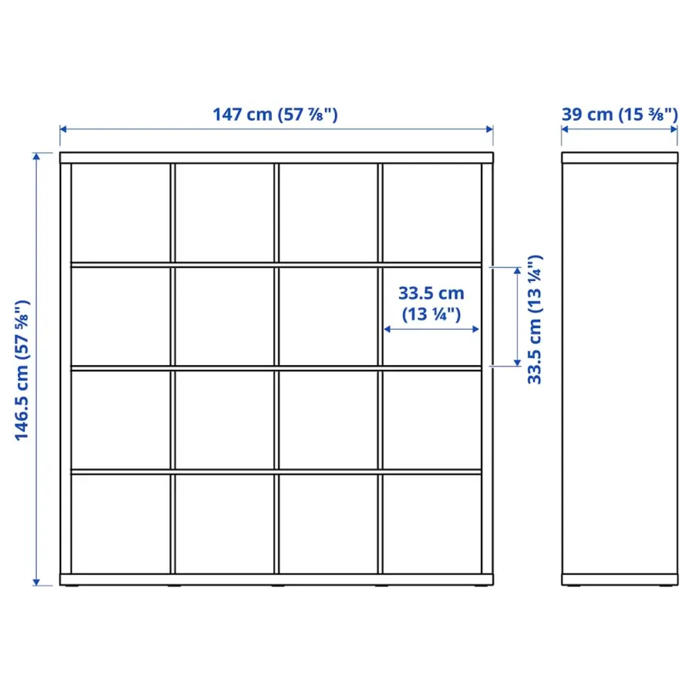 Книжный шкаф - IKEA KALLAX, 147х39х147 см, белый, КАЛЛАКС ИКЕА